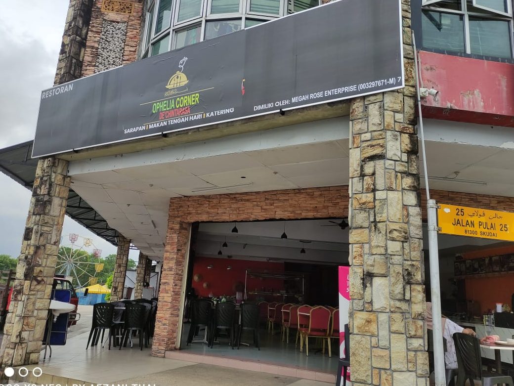 41, Jalan Pulai 7, Taman Pulai Utama, 81300 Skudai, Johor 1 41 jalan pulai 7 taman pulai utama 81300 skudai johor