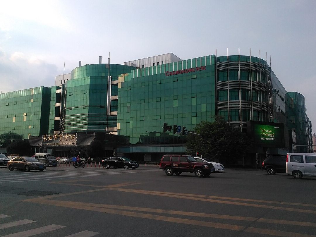 Chang Hong Trading 1 chang hong trading