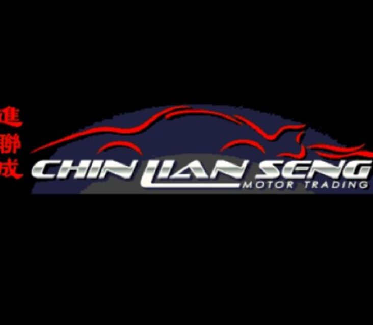 chin seng motor 1 chin seng motor