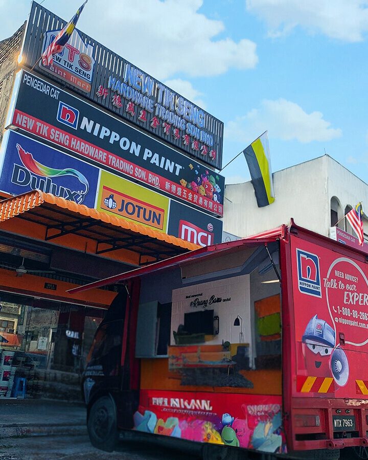Choo Seng Hardware Trading | Dulux Paint 1 choo seng hardware trading dulux paint