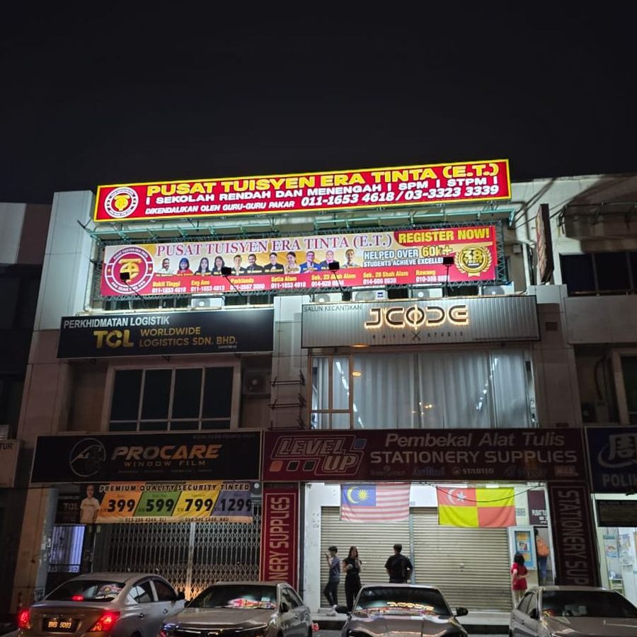 Compose Paint Sdn Bhd (Bercham branch) 1 compose paint sdn bhd bercham branch