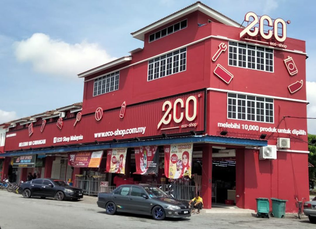 Eco-Shop @ Bidor 1 eco shop bidor