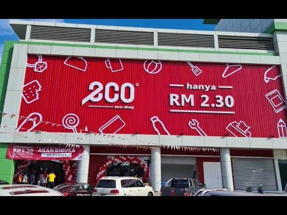 Eco-Shop @ Bintulu Central 1 eco shop bintulu central
