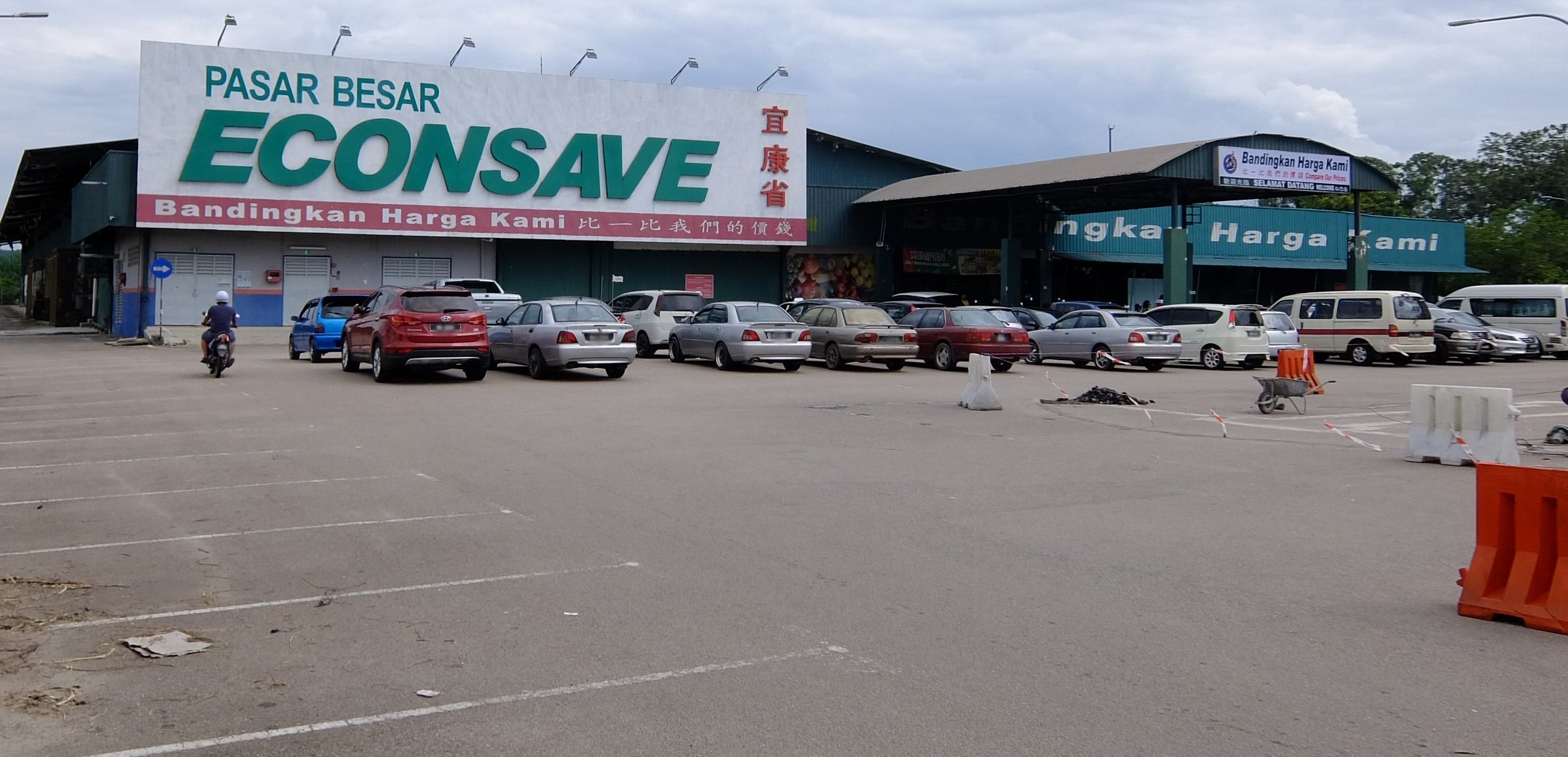 Econsave Simpang Renggam (Hypermarket | Wholesale) 1 econsave simpang renggam hypermarket wholesale