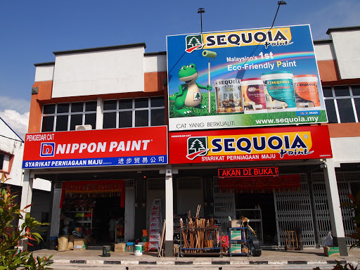 Syarikat Perniagaan Maju 进步贸易公司 Syarikat Perniagaan Maju 进步贸易公司