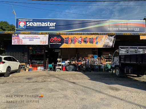Han Chew Trading (hardware shop) Han Chew Trading (hardware shop)
