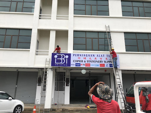 IBBI TRADING IBBI TRADING