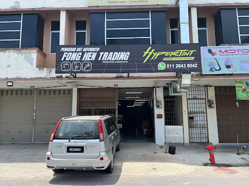 Fong Hen trading Fong Hen trading