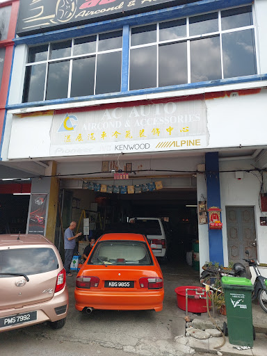 AC AUTO (Aircond & Accessories) AC AUTO (Aircond & Accessories)