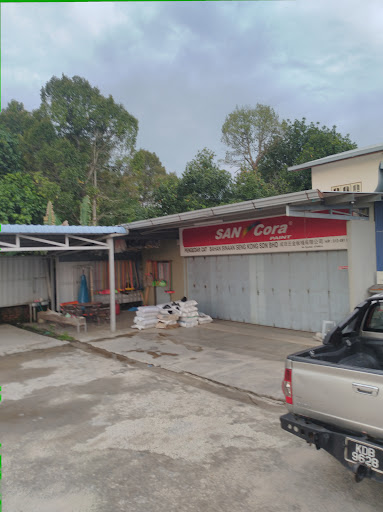 BAHAN BINAAN SENG KONG SDN BHD BAHAN BINAAN SENG KONG SDN BHD