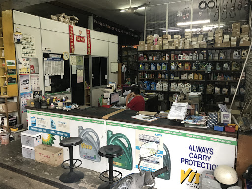 Kitho (PL) Hardware Engineering Sdn. Bhd. Kitho (PL) Hardware Engineering Sdn. Bhd.