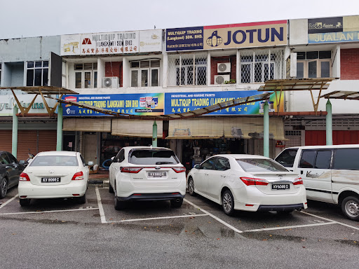 Multiquip Trading (Langkawi) Sdn Bhd Multiquip Trading (Langkawi) Sdn Bhd