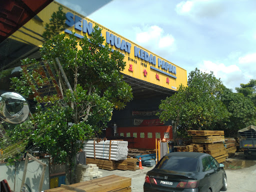 Seng Huat Kedai Papan Seng Huat Kedai Papan