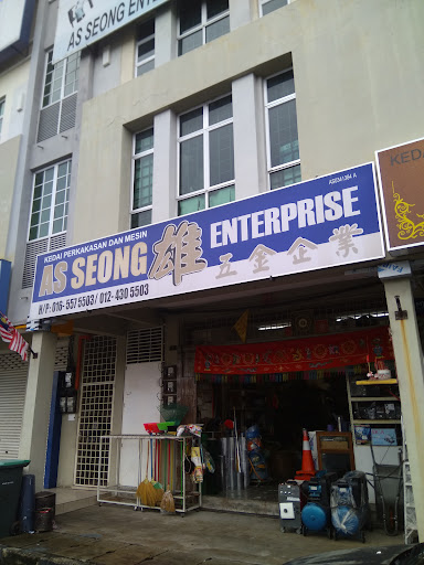 As Seong Hardware Enterprise As Seong Hardware Enterprise