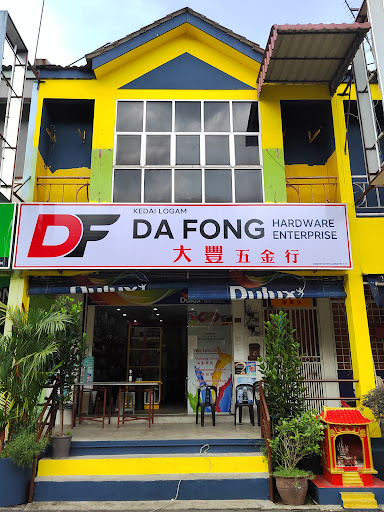 DA FONG HARDWARE ENTERPRISE DA FONG HARDWARE ENTERPRISE