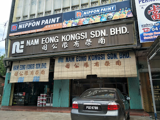 Nam Eong Kongsi Sdn. Bhd. Nam Eong Kongsi Sdn. Bhd.