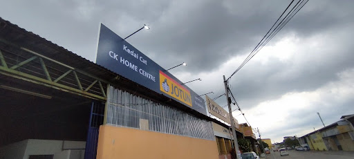 CK HOME CENTRE (LUNDANG) CK HOME CENTRE (LUNDANG)