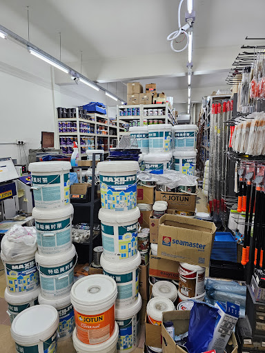 Perniagaan Logam Wei Sheng - Setapak Paint Shop (๐๐จ๐ญ๐ฎ๐ง, N๐ข๐ฉ๐ฉ๐จ๐ง, ๐๐๐ฑ๐ข๐ฅ๐ข๐ญ๐, ๐๐ฎ๐ฅ๐ฎ๐ฑ) & Hardware Specialist Perniagaan Logam Wei Sheng - Setapak Paint Shop (๐๐จ๐ญ๐ฎ๐ง, N๐ข๐ฉ๐ฉ๐จ๐ง, ๐๐๐ฑ๐ข๐ฅ๐ข๐ญ๐, ๐๐ฎ๐ฅ๐ฎ๐ฑ) & Hardware Specialist
