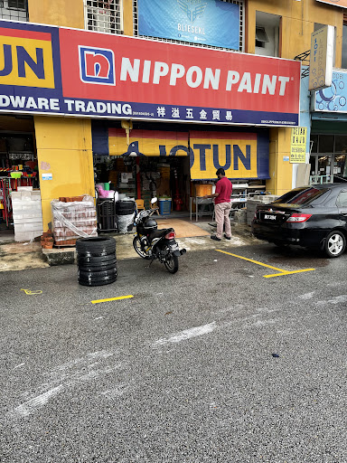 XYHARDWARE @ Jalan Megan Setapak XYHARDWARE @ Jalan Megan Setapak