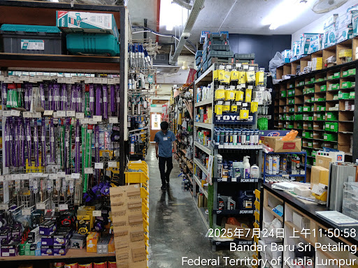 GST Hardware (SP) Sdn. Bhd. GST Hardware (SP) Sdn. Bhd.