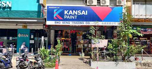 Eng Seng Trading Co.Hardware store Eng Seng Trading Co.Hardware store