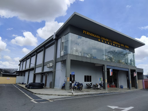 FS (Perniagaan Logam Fu Shiong Sdn Bhd) FS (Perniagaan Logam Fu Shiong Sdn Bhd)