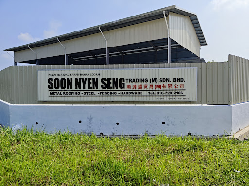 SOON NYEN SENG TRADING @ BUKIT RAMBAI SOON NYEN SENG TRADING @ BUKIT RAMBAI