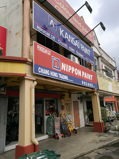 Chang Hong Trading Chang Hong Trading