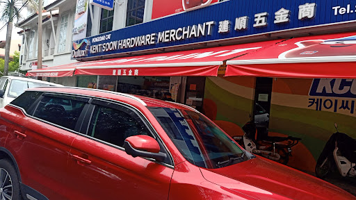 Kent Soon Hardware Merchant Kent Soon Hardware Merchant