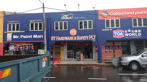 RY HARDWARE & SAFETY PLT (HQ - SUNGAI UDANG) RY HARDWARE & SAFETY PLT (HQ - SUNGAI UDANG)