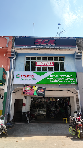 Ng Maju Motor Supplier