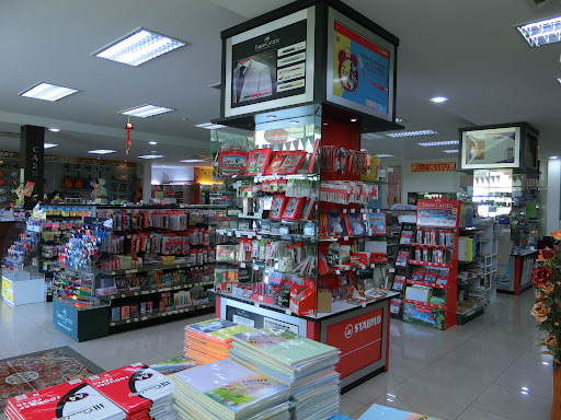 Joo Huat Book Store Sdn. Bhd. Joo Huat Book Store Sdn. Bhd.