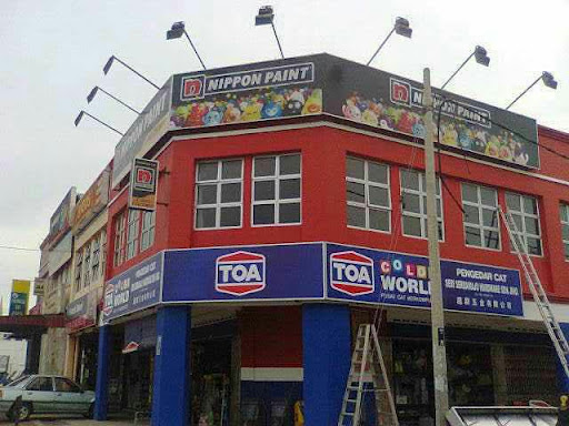 TOA Paint Dealer,Seri Serbamaju hardware Steel(m)Sdn Bhd TOA Paint Dealer,Seri Serbamaju hardware Steel(m)Sdn Bhd