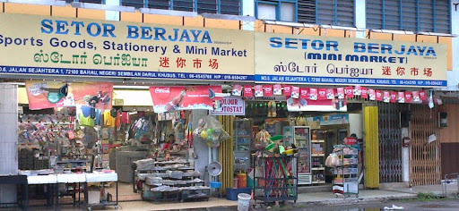 Setor Berjaya (000900430-P) Setor Berjaya (000900430-P)