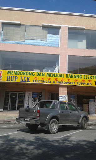 Hup Lek Electrical & Hardware Supplies Hup Lek Electrical & Hardware Supplies