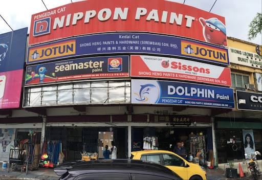 Shong Heng Paint & Hardware S/B Shong Heng Paint & Hardware S/B