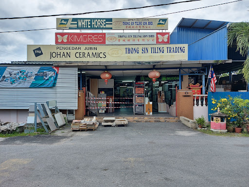 Thong Sin Tiling Trading Thong Sin Tiling Trading