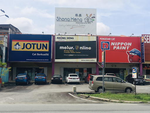 Shong Heng Home Center Sdn Bhd (Rahang New)