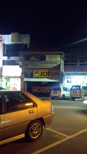 Tampin Sin Loong Hardware Sdn. Bhd. Tampin Sin Loong Hardware Sdn. Bhd.
