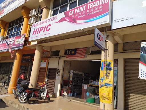 CK Paint Trading CK Paint Trading