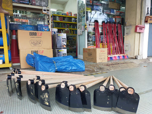 Hoong Thai Hardware Trading
