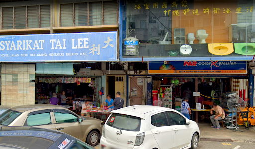 Teck Guan Hardware Sdn Bhd Teck Guan Hardware Sdn Bhd