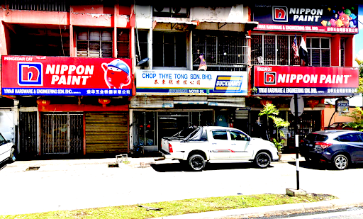 Yiwar Hardware & Engineering Sdn. Bhd. Yiwar Hardware & Engineering Sdn. Bhd.