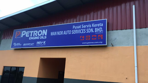 Bengkel Kenderaan Mentakab/Temerloh (Wan Nor Auto Services) Bengkel Kenderaan Mentakab/Temerloh (Wan Nor Auto Services)