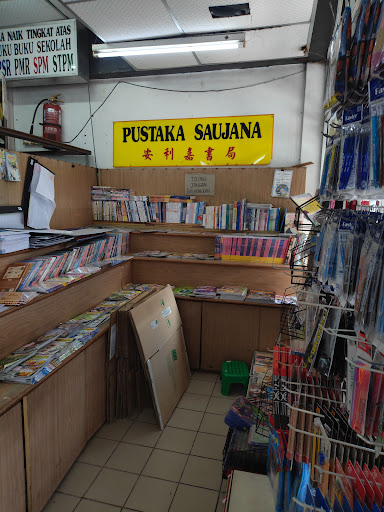Pustaka Saujana Pustaka Saujana