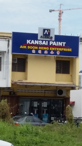 Aik Soon Heng Hardware Sdn Bhd Aik Soon Heng Hardware Sdn Bhd