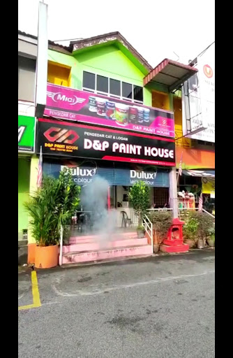 D&P Paint & Renovation D&P Paint & Renovation