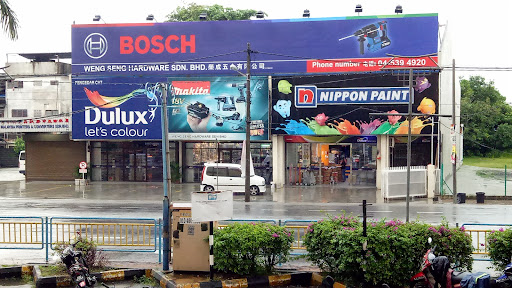 Weng Seng Hardware Weng Seng Hardware
