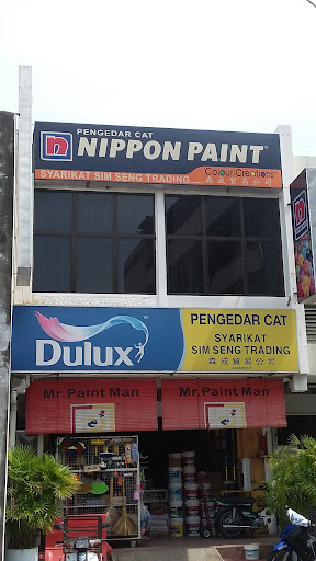 Syarikat Sim Seng Trading Syarikat Sim Seng Trading