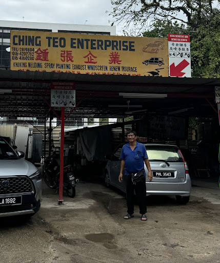 CHING TEO AUTO ENTERPRISE Car Knock & Spray Painting TM Panel Workshop Insurance Claim CHING TEO AUTO ENTERPRISE Car Knock & Spray Painting TM Panel Workshop Insurance Claim